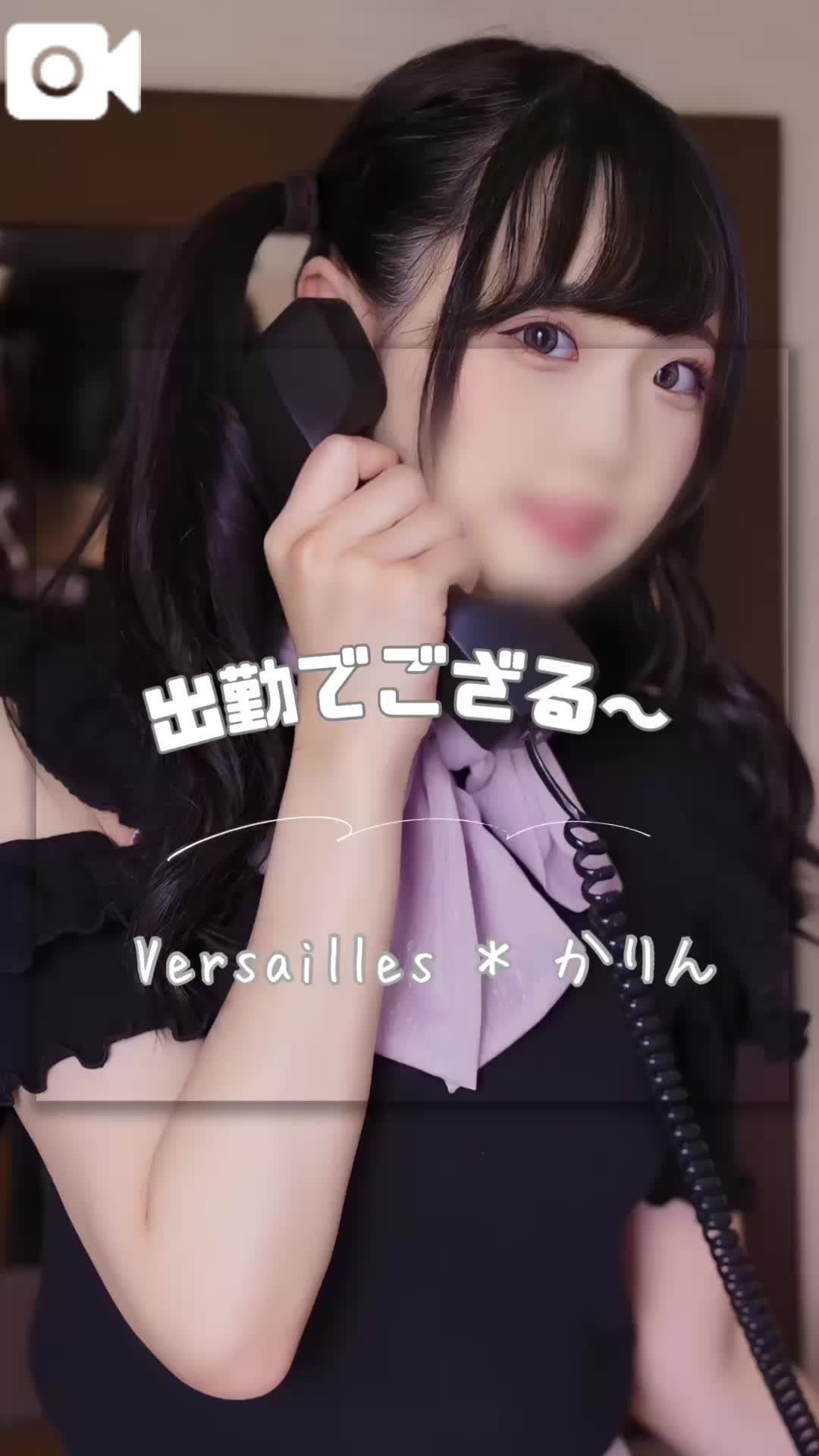 🩷ござる〜🩷