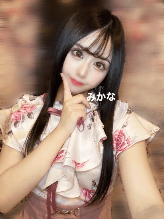びっくりしたW