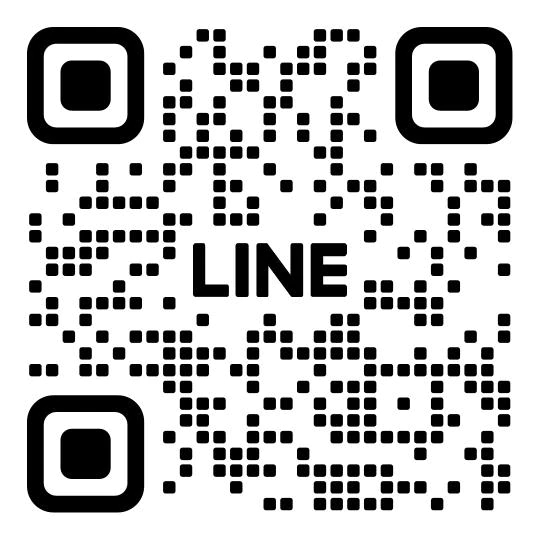 公式LINEの再追加お願い致します😭🙇🏻‍♂️