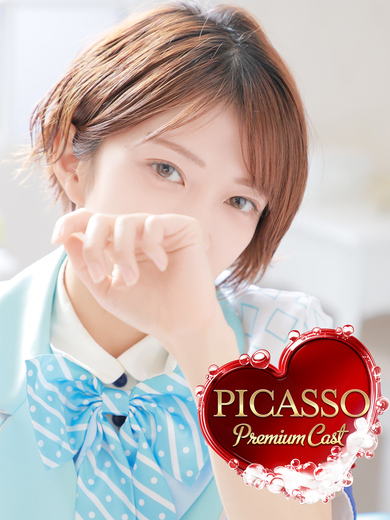 土浦ソープ風俗【ピカソ】茨城の大人気ソープ ユリ☆☆☆