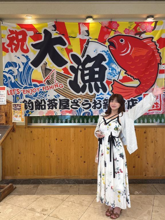 意外と〇〇なんだね😳😳