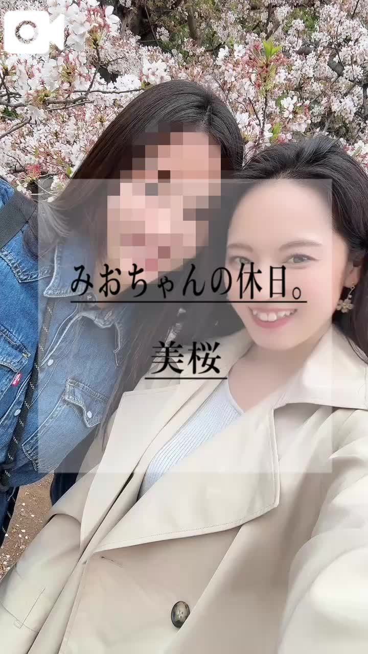 🚨美女とおデート❤️楽しんでくるよ✌