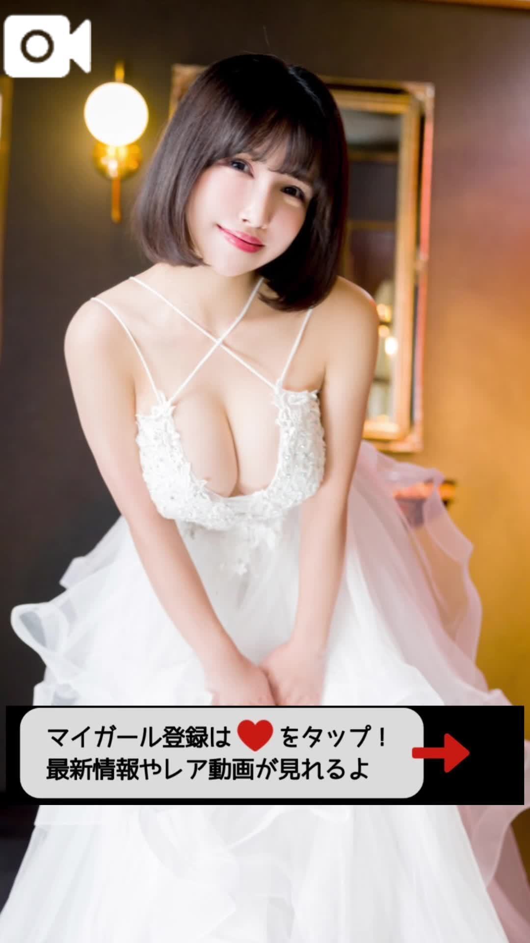 【予告】22:00掲載🚨マイガール登録して待て🫷
