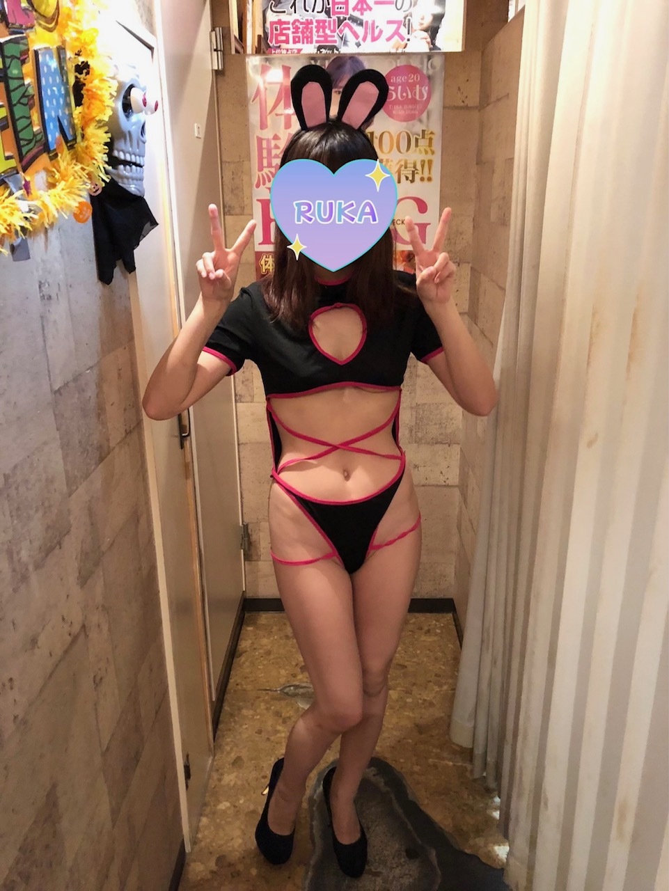 【高リピート率！！】容姿端麗！プラチナ級美女『るか』ちゃん 早番で出勤致します♡