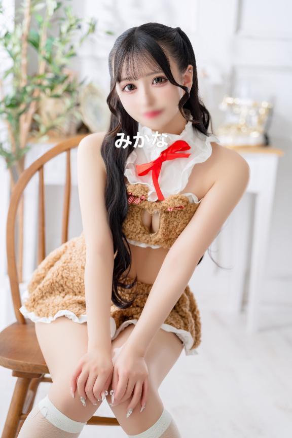 楽しみ💕