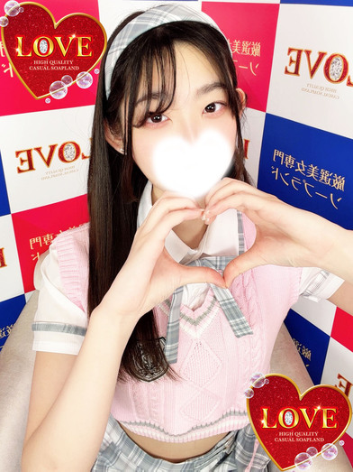 小名浜ソープ風俗【LOVE】いわき市の人気風俗店リリ