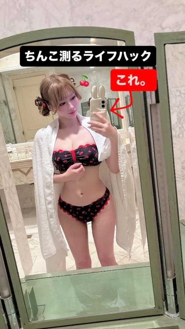 🍒教えちゃる‼️