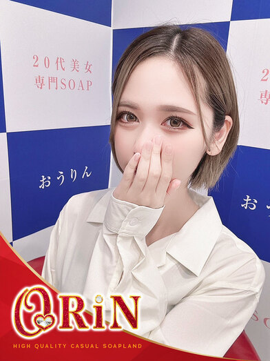 小名浜ソープ風俗【おうりん】いわき市の人気風俗店ニーナ
