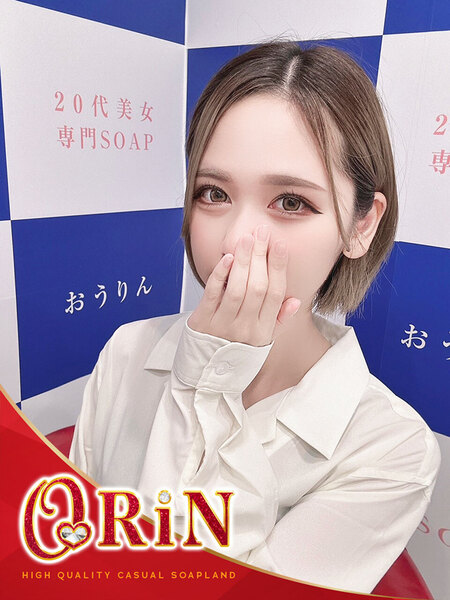 小名浜ソープ風俗【おうりん】いわき市の人気風俗店ニーナ