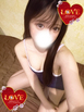 小名浜ソープ風俗【LOVE】いわき市の人気風俗店ミミ☆☆☆