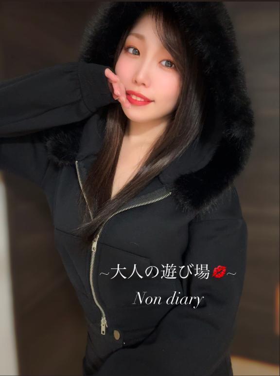 あなただけに見せる顔…♡