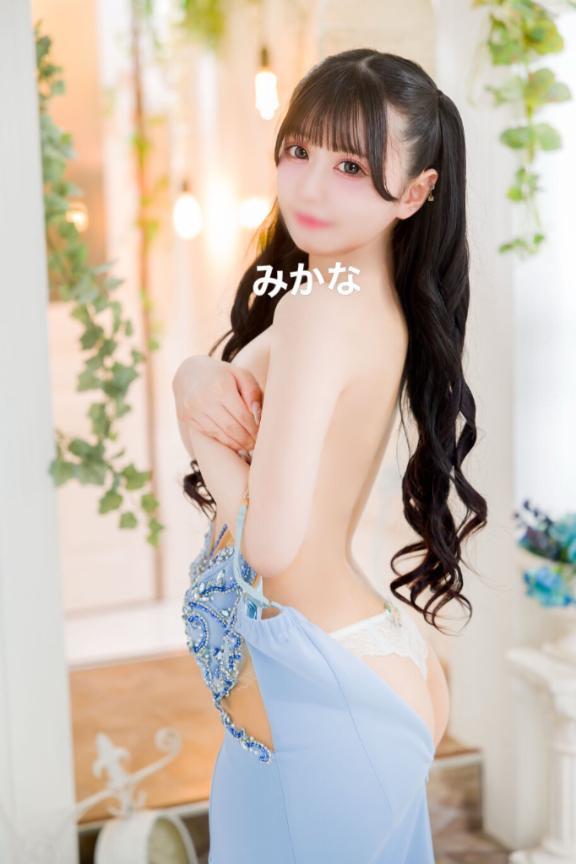 🈳17時〜