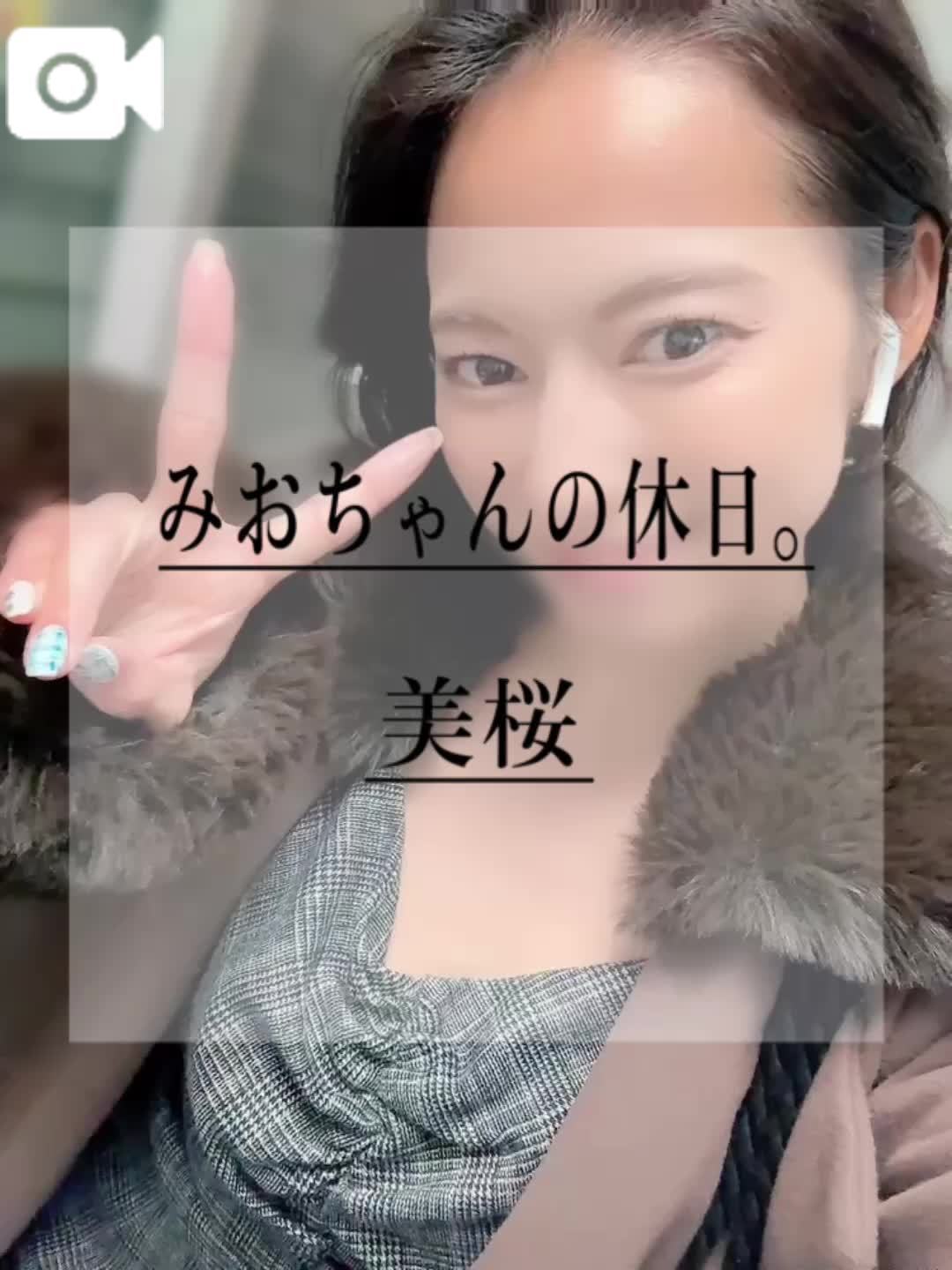 🚨余韻がヤバすぎて朝寝坊しちゃった…