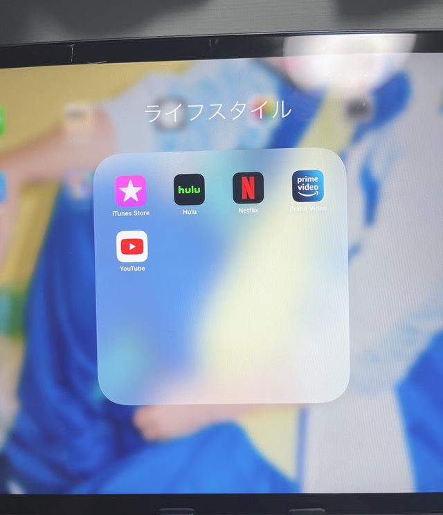 実は...