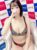 小名浜ソープ風俗【LOVE】いわき市の人気風俗店カエデ