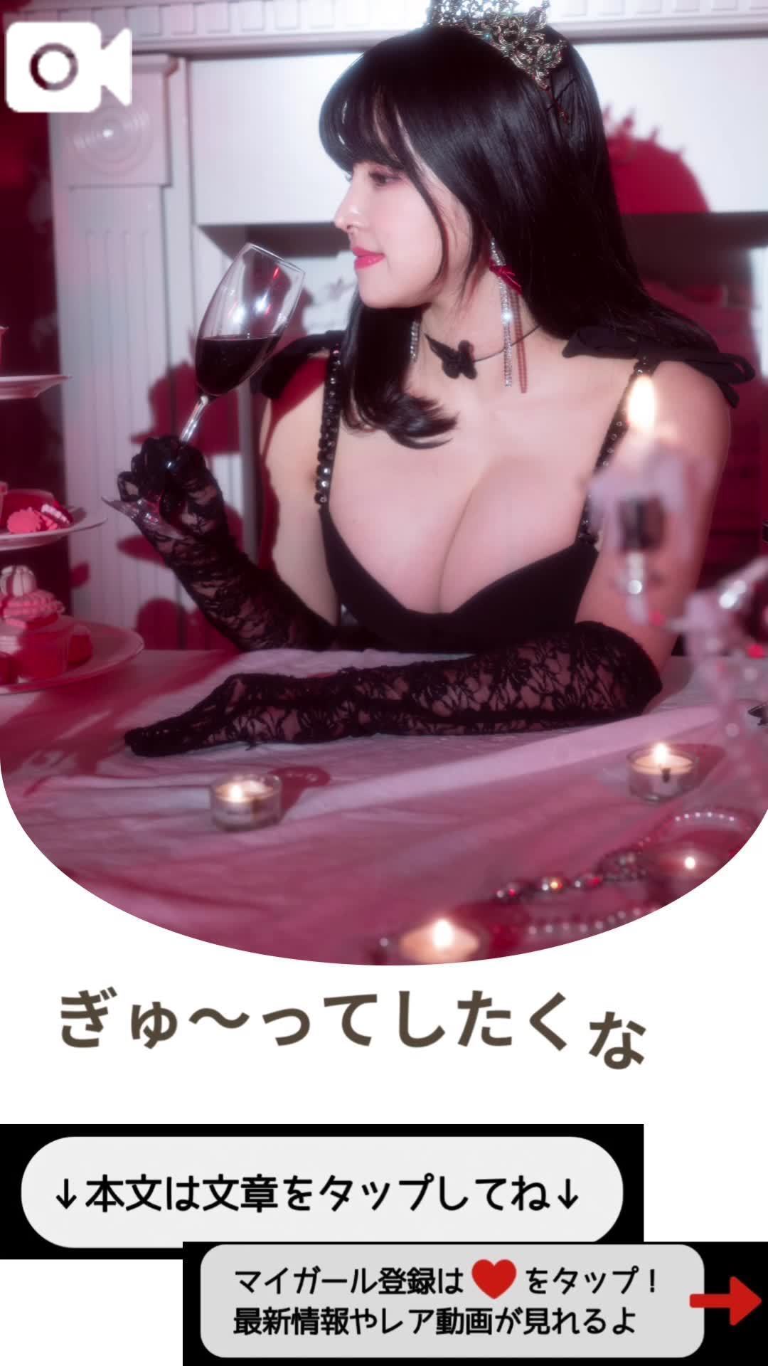 💜ぎゅ〜ってしたくなる特別な人💜