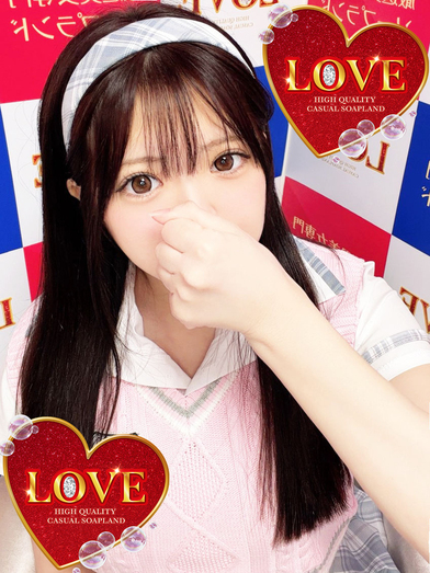 小名浜ソープ風俗【LOVE】いわき市の人気風俗店ミミ☆☆☆