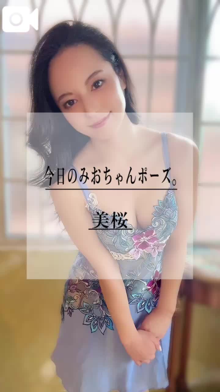 🚨ビンビンなおち◯ぽ…後から挿れてほしいの///