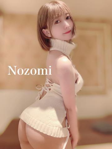 この後♡