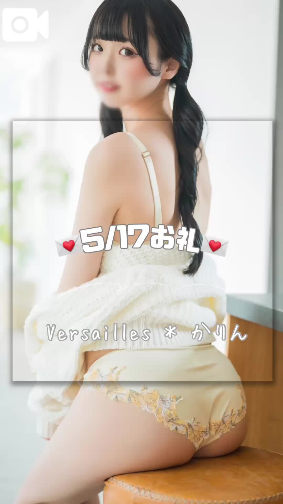 💌完売ありがとにゃー💌