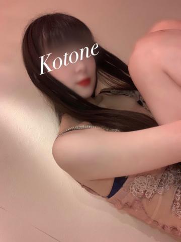 今夜は長くなりそう?