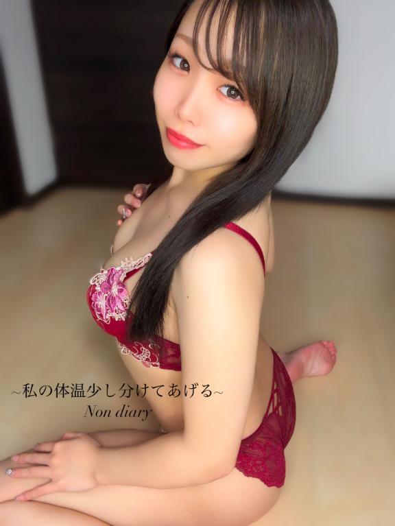えちな運動はお腹空く💭❤️