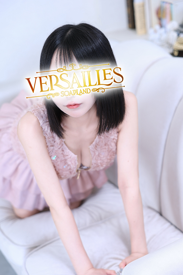 吉原高級ソープ【ヴェルサイユ】つばき