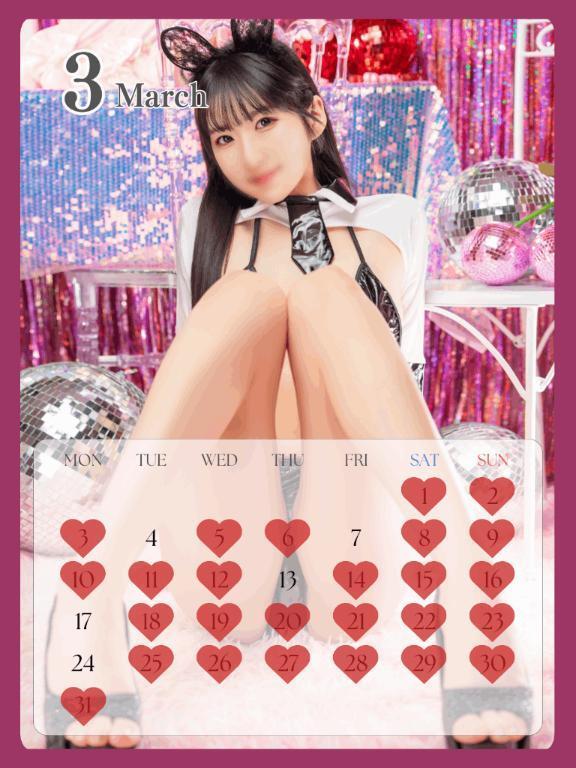 🎵琴音🎵　3月スケジュール
