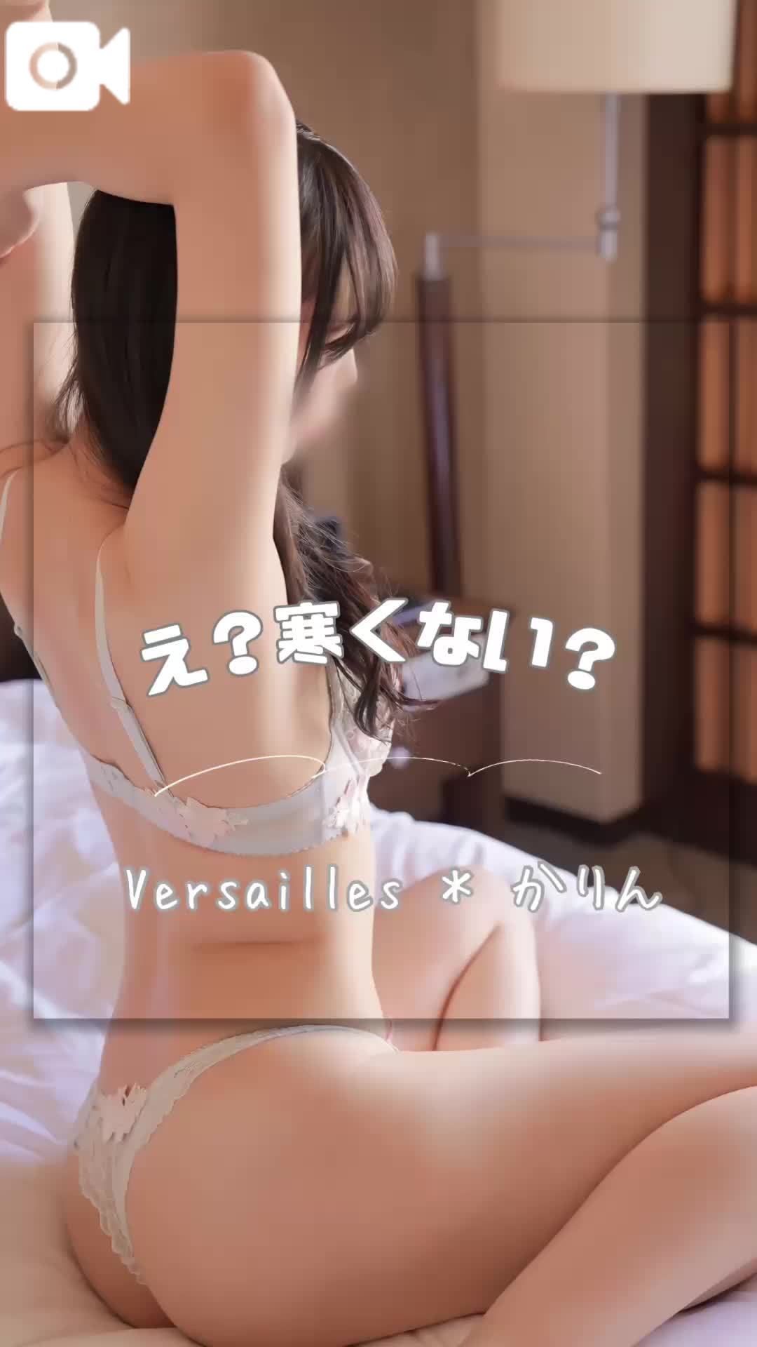 🩷今月ラスト2️⃣🩷