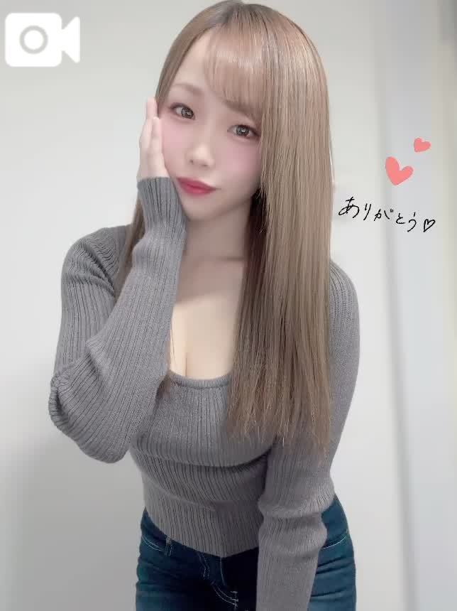 たっぷり付けて🤍