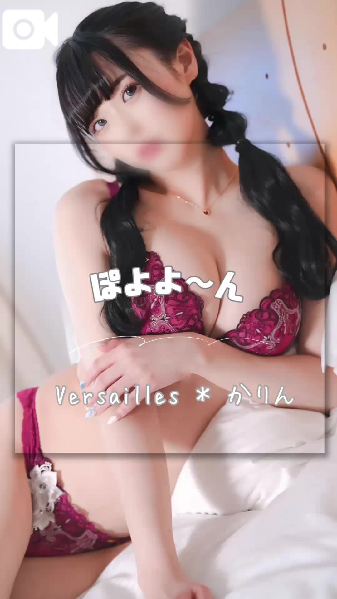 🩷ぽよよ〜よ〜ん🩷