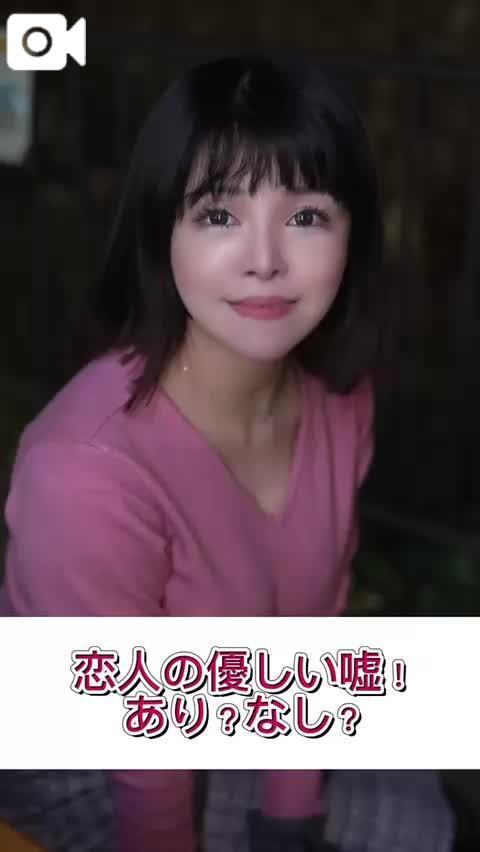 💜私の声を聞きたい人はここをクリック👇💜