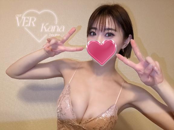 お誘い待ってるよ🩷