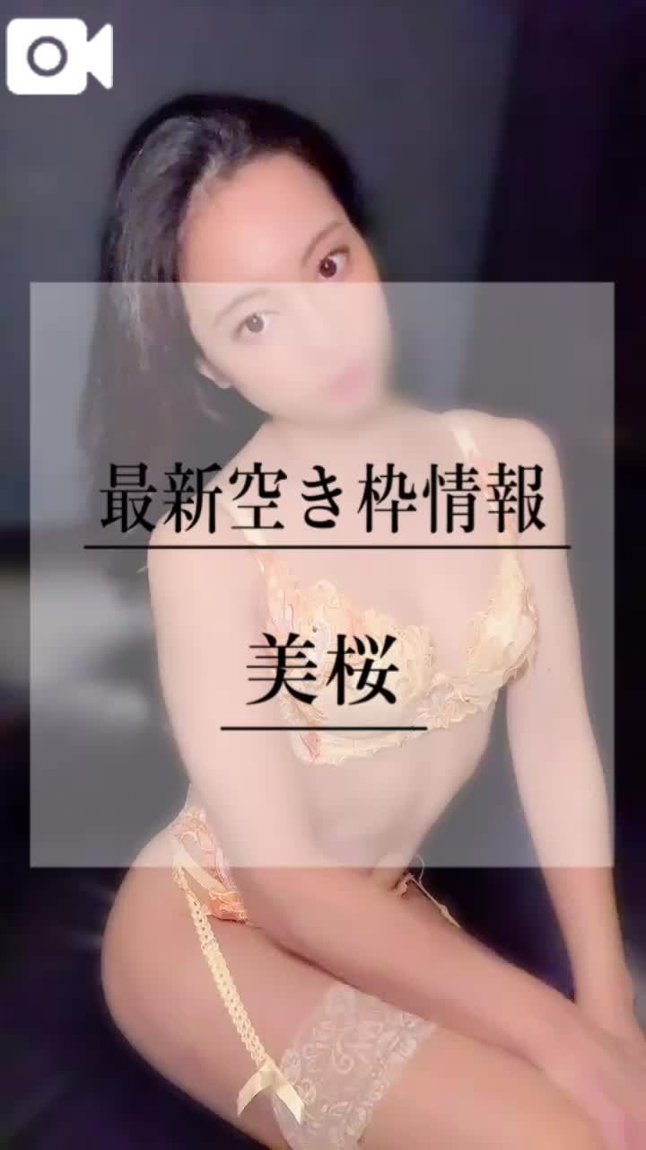🚨ムチムチおっ◯いにナニ挟んじゃう？！