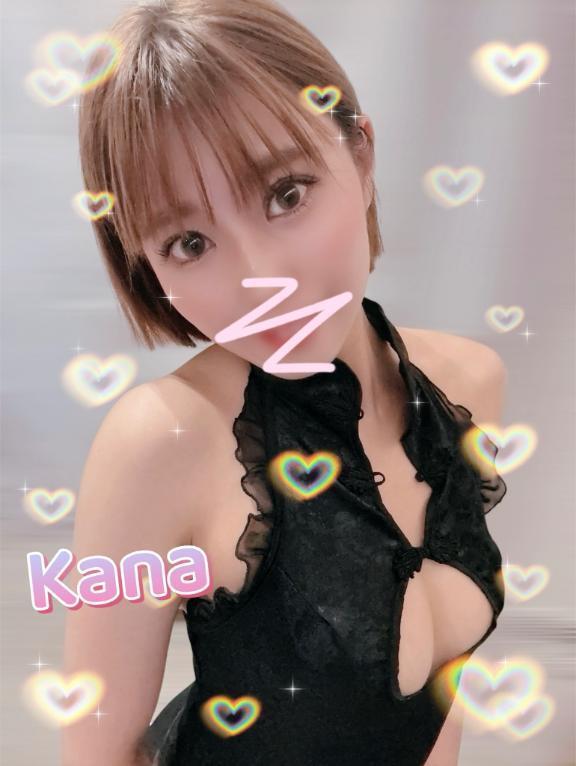 まったりデー❤️