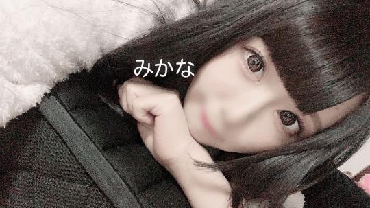 ふわとろ🫧