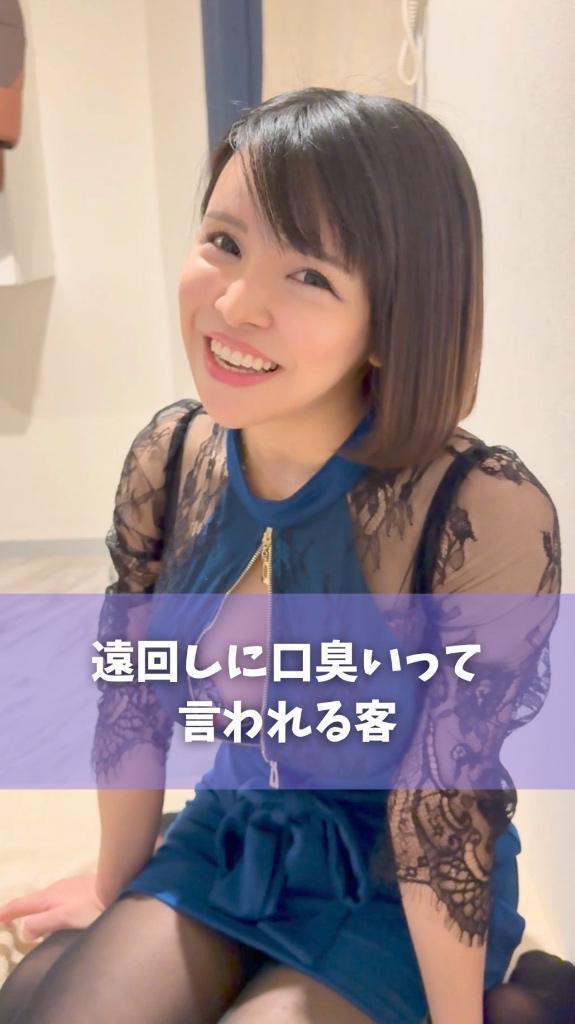 【予告】12:00掲載🚨マイガール登録して待て🫷