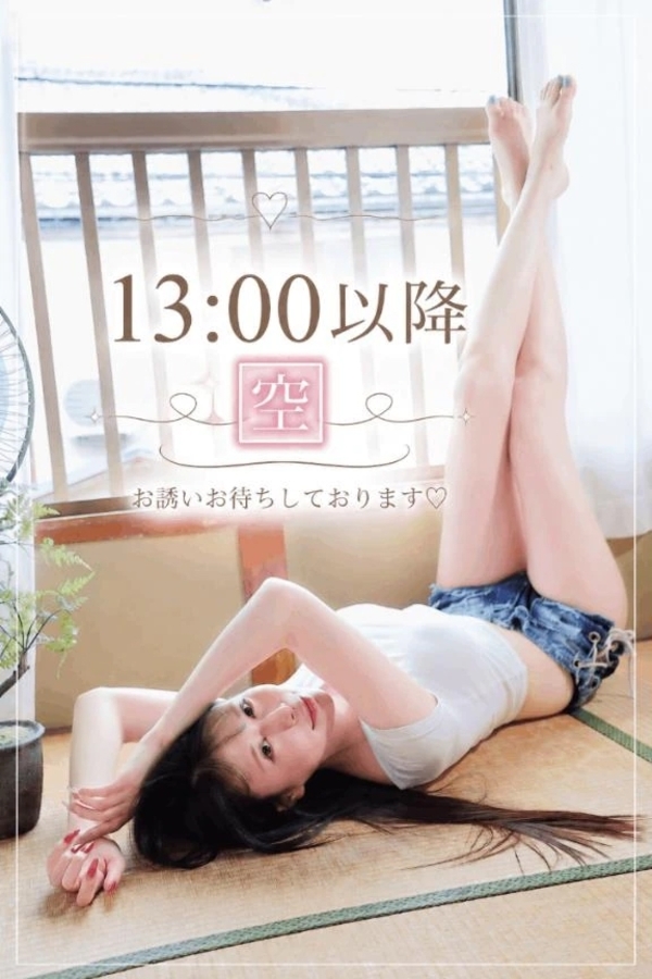 🧡今日も❕