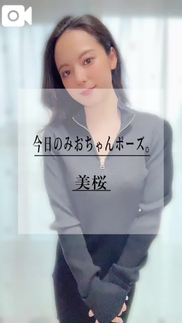🚨ビンビンおち◯ぽ…ご褒美に後ろから激しく突いてほしいの///