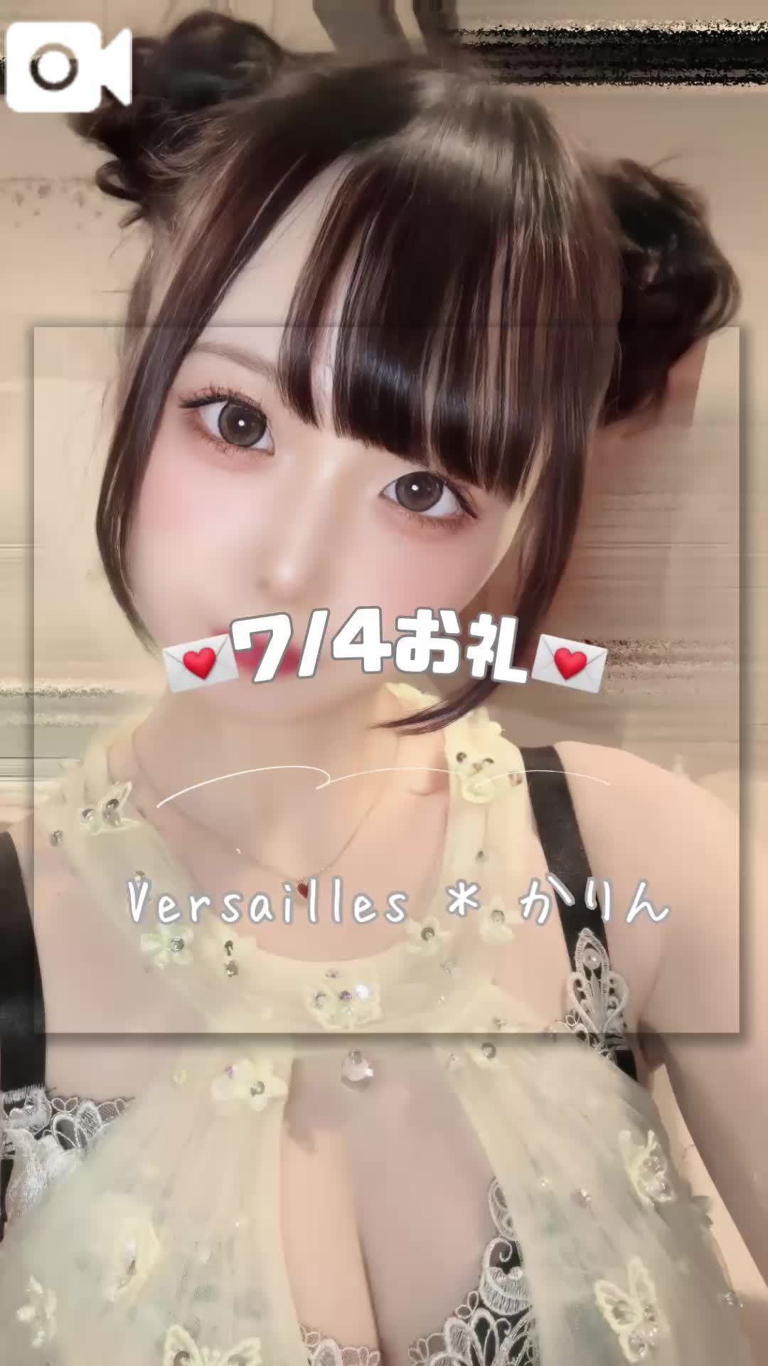 💌完売ありがとにゃー💌