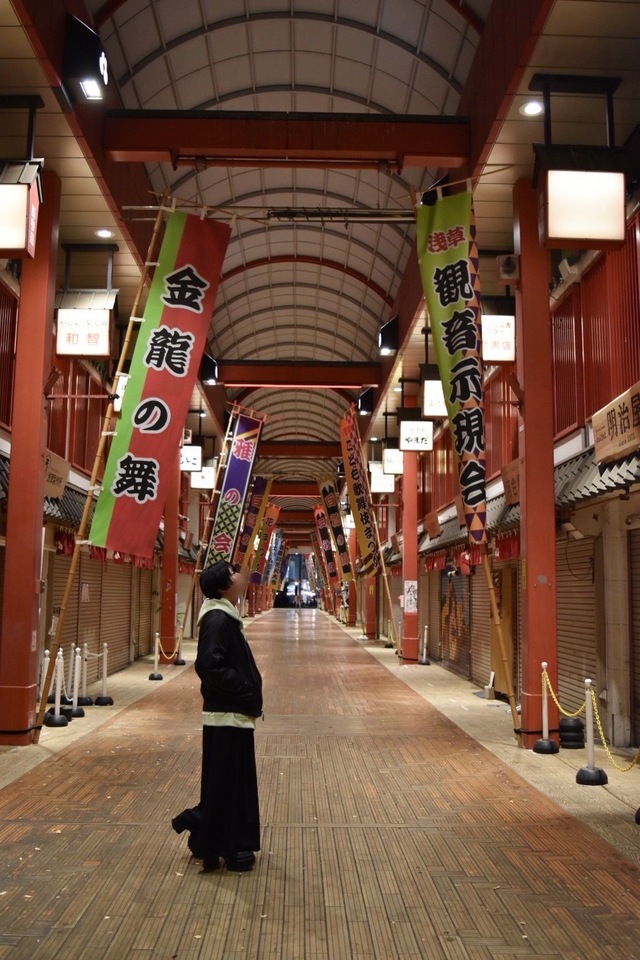 1月残りの空き状況