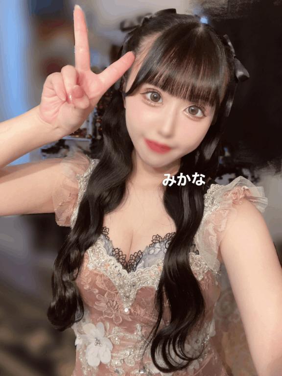私の知らない世界🌎