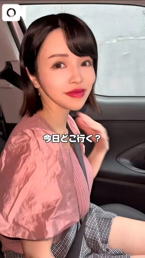 夏はどこに行こうか？