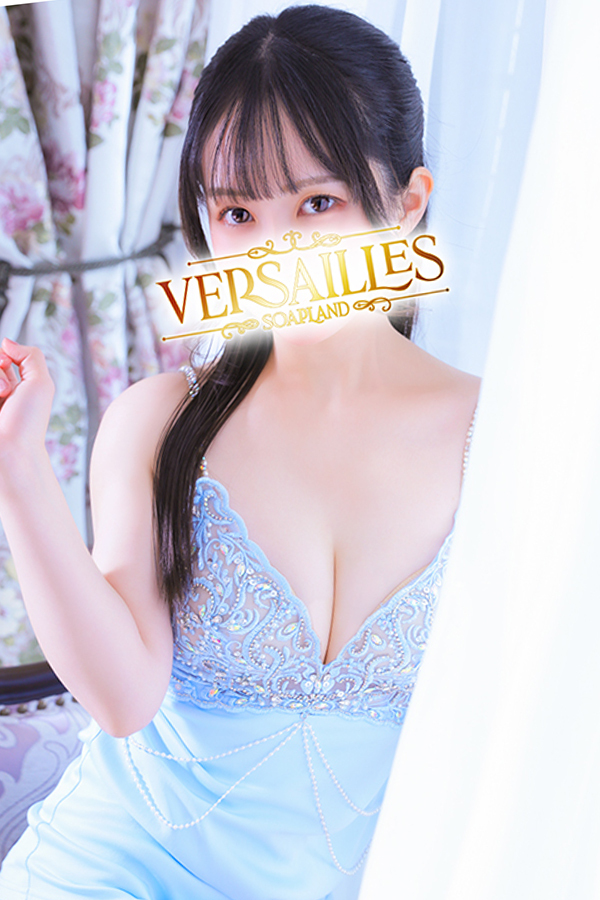 あき