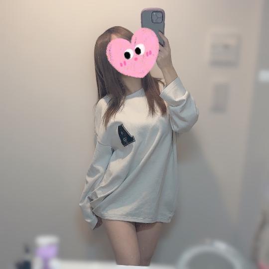 消された😂