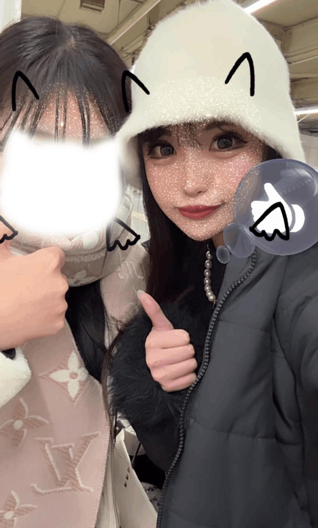 追加で明日います✌❤