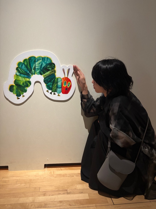 エリック・カール展