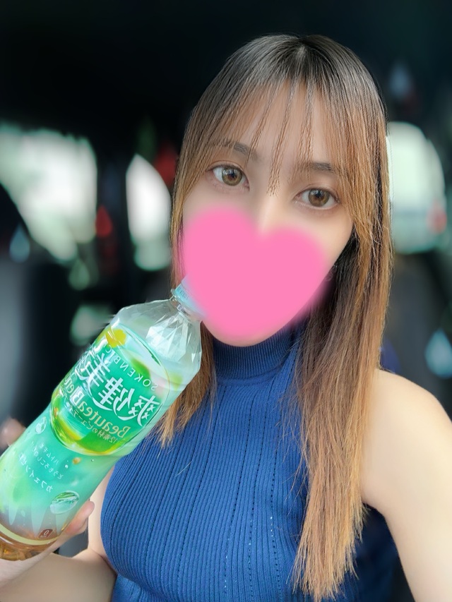 午後も