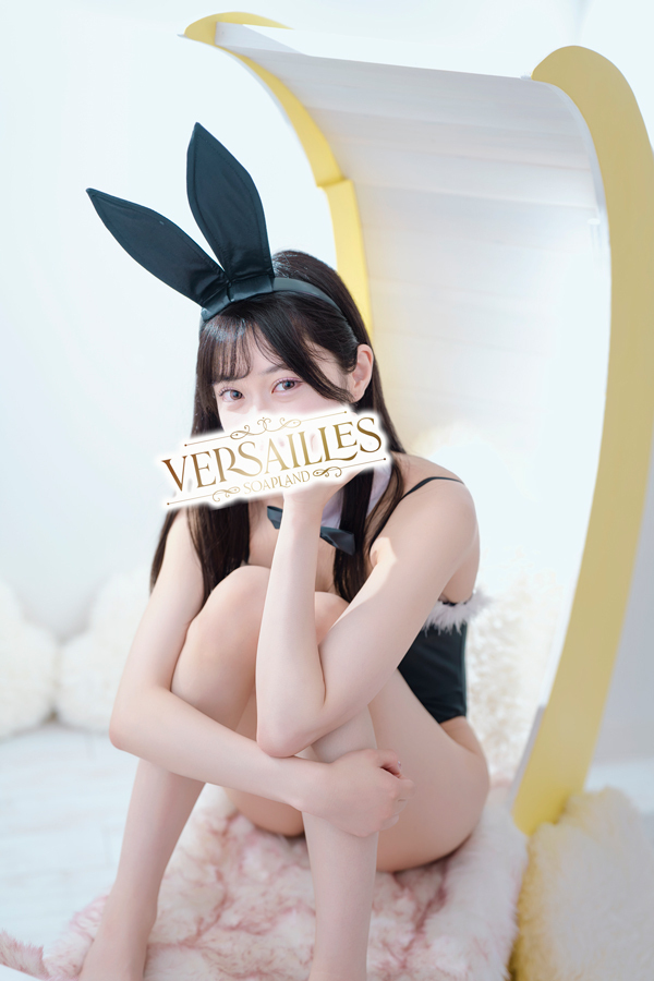 吉原高級ソープ【ヴェルサイユ】はるか