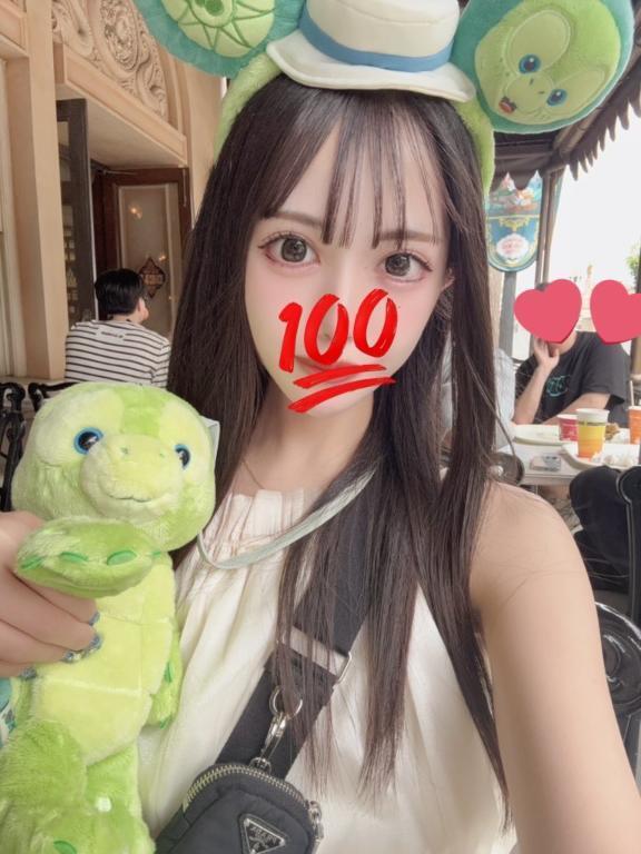 満たしてほしいの💓